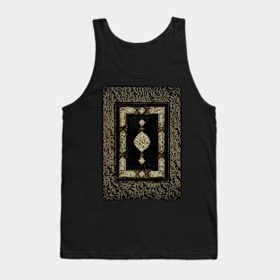 Antique Gilded Book Cover Design Tank Top